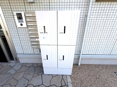 【その他共用部分】 | ルーナ