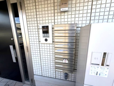 【その他共用部分】 | ルーナ