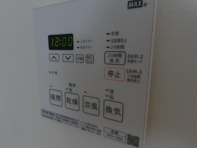 ＴＯＫＩＯ東向島の設備| 
