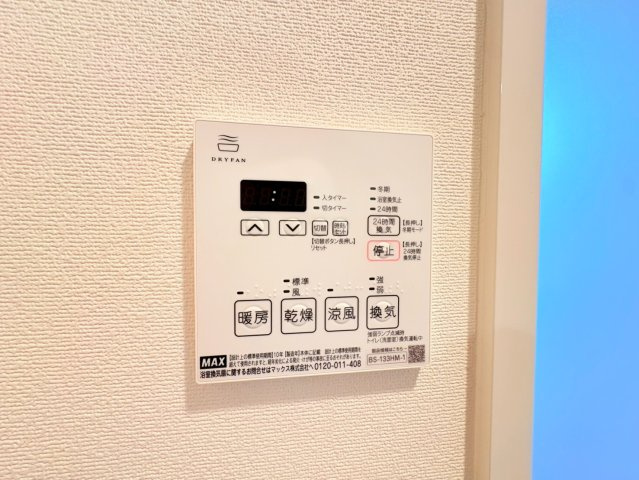 【設備】 | S-FORT宇都宮