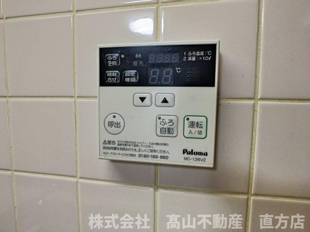 ガーデンフォレスト　ノースウィングの設備