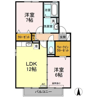 【間取り】 | プラザ･シャルム　C棟