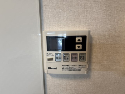 【設備】 | フィオーレ沖浜