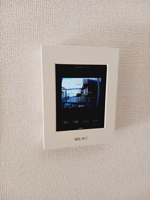 コモドハイツＡの設備|その他設備
