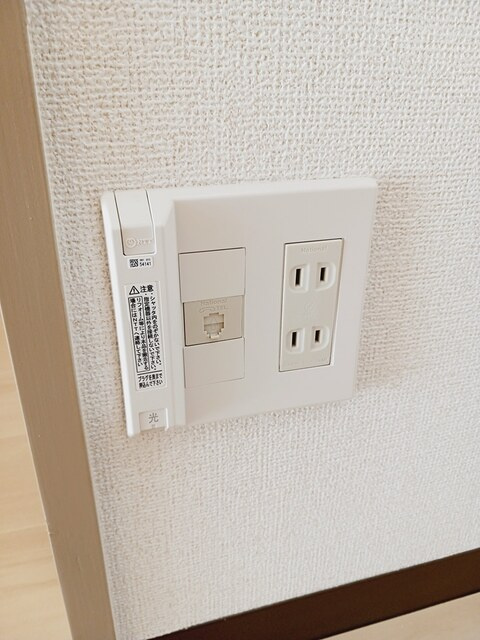 コモドハイツＡのその他|その他