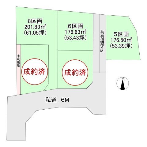 名取市増田字北谷　土地