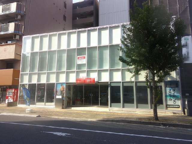 千葉市中央区弁天１丁目の事務所