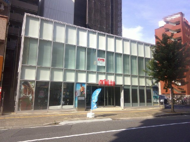 千葉市中央区弁天１丁目の事務所