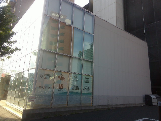 千葉市中央区弁天１丁目の事務所