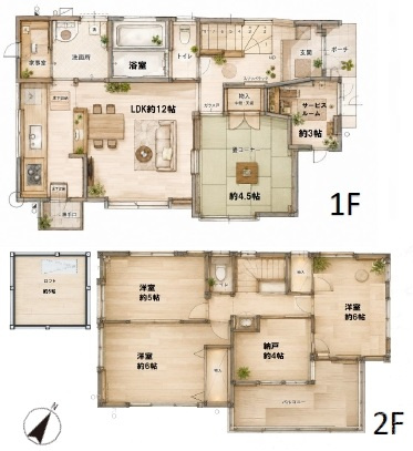 東林間8丁目　中古戸建