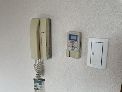 【その他】 | ラッキーセンター河堀口マンション