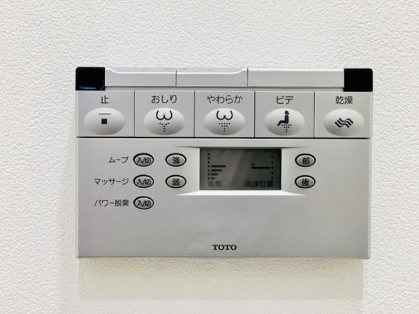 Ｂｒｉｌｌｉａ　ｉｓｔ　代々木上原のトイレ|シンプルで使いやすいトイレです