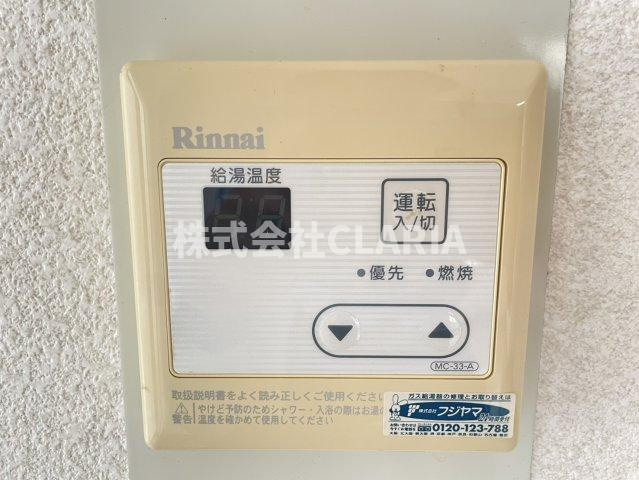 クリアポート福本の設備