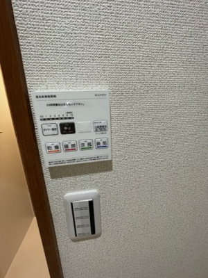 【設備】 | シャトレガーデンプレイス