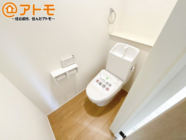 【トイレ】 | 伊豆の国市四日町　新築一戸建て　2号棟 | ２つトイレがあるので朝も混みあわずに使うことができます！