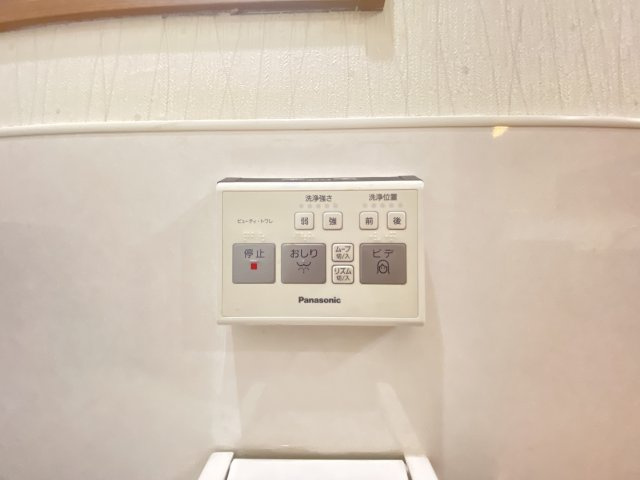 【防犯設備】 | 東区健軍3丁目