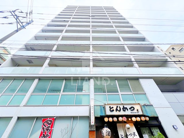 ナビールコート薬院　平尾小学校区の外観|ナビールコート薬院
