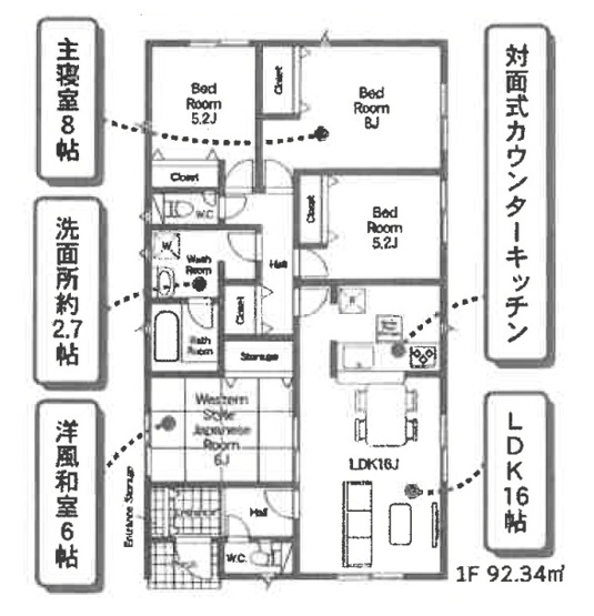 【間取り】 | 桐生市広沢町第19　クレイドルガーデン　新築平屋 | ４LDKのゆとりある間取り◎続き間の和室を開放するとより広々とした空間になります♪