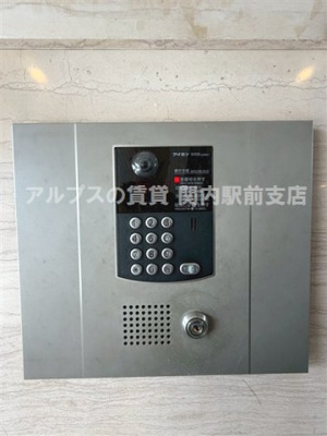 【セキュリティ】 | 磯子台スカイマンション