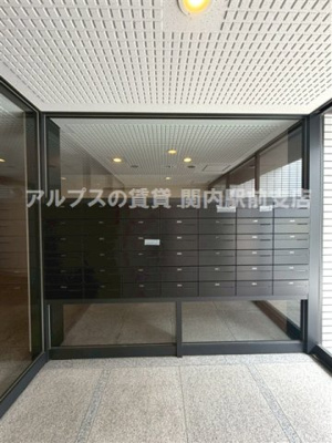 【その他共用部分】 | 磯子台スカイマンション