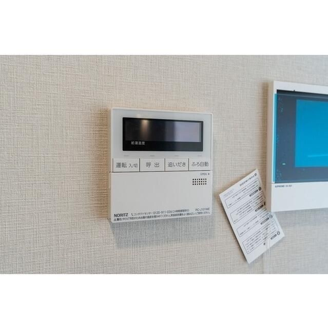 リビオメゾン浅草雷門の設備|給湯器リモコン・追い焚き機能