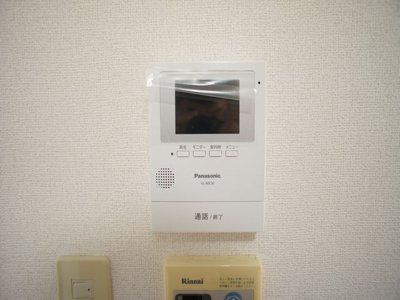 【セキュリティ】 | ロイヤルハイツ | 訪問者の確認ができるTVドアホン付きです♪