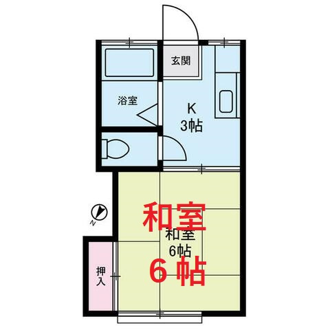 【間取り】 | 久が原ハイツ