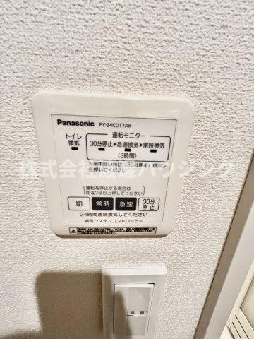 セレッソ忍ケ丘の設備