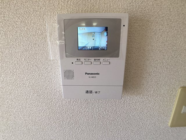 サザン五葉A棟のセキュリティ|録画機能付きＴＶモニターホンで顔が見えて安心