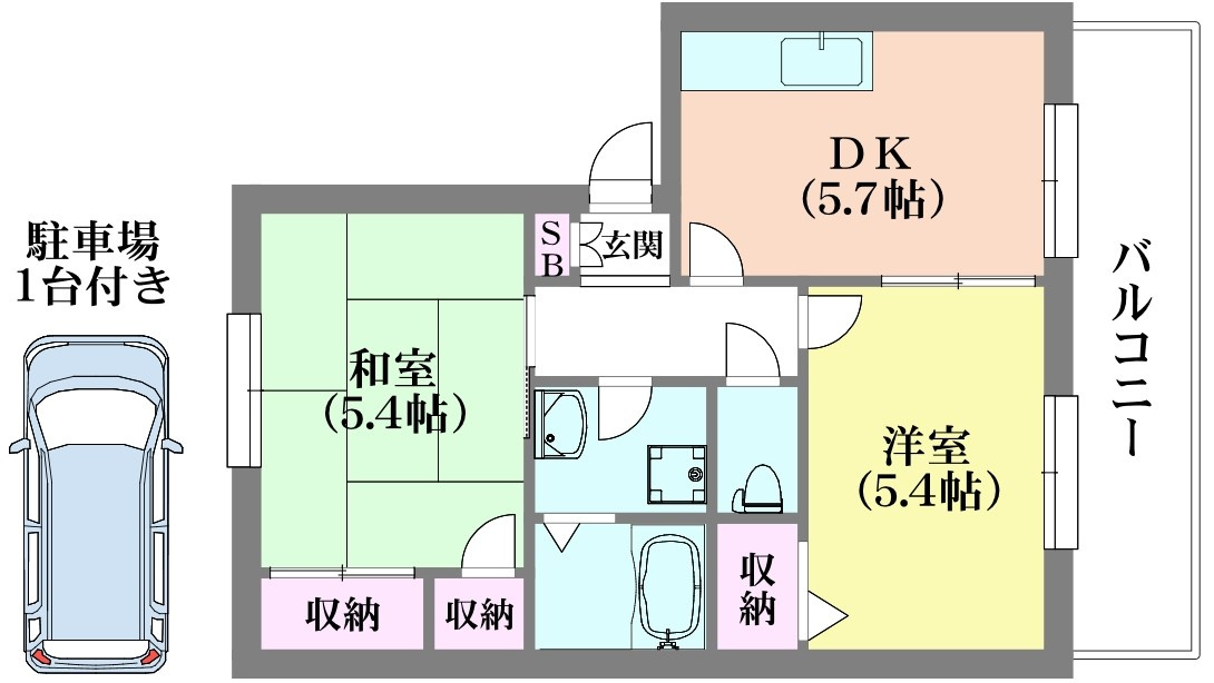 サザン五葉A棟