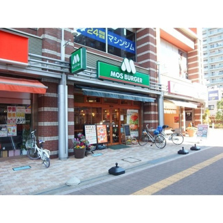  | アムール 新都心