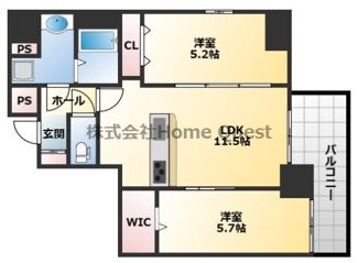 【間取り】 | プレミアム菱屋西