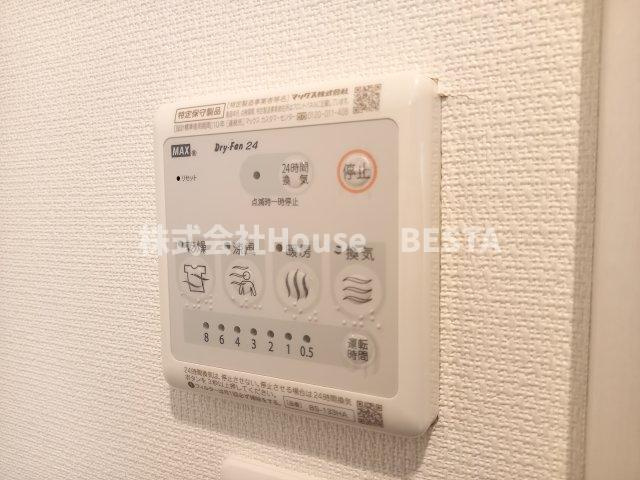 リブリ・芦原通の設備