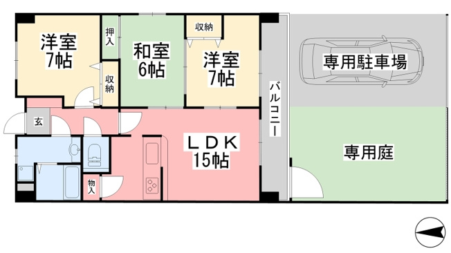 【間取り】 | パークヒルズ道後
