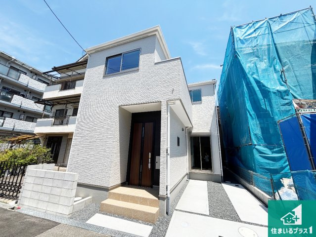 寝屋川市春日町　第1期　新築一戸建て
