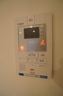 リブリ・柳町のセキュリティ