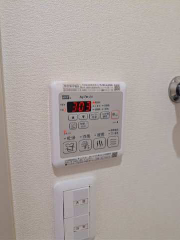 公孫樹邸の設備