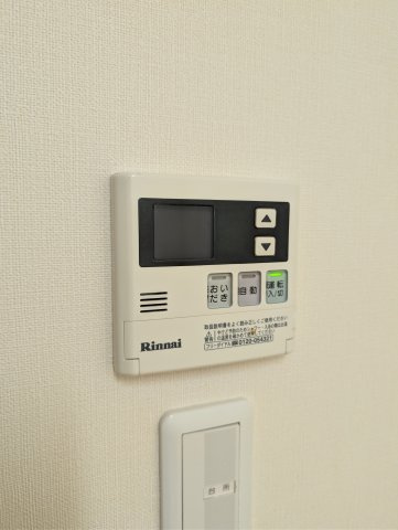 公孫樹邸の設備