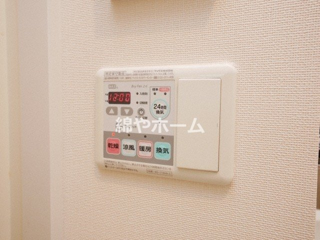 プレサンス難波セレクトの設備
