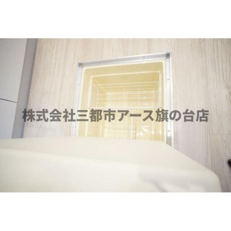 【その他】 | ＴＫメゾンカマタ | ＴＫメゾンカマタ