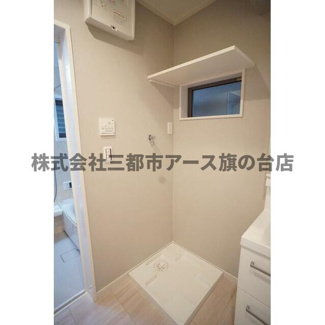 【設備】 | ＴＫメゾンカマタ | ＴＫメゾンカマタ