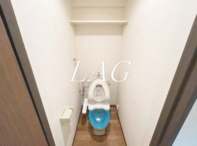 【トイレ】 | 菱和パレス大森山王 | トイレです。