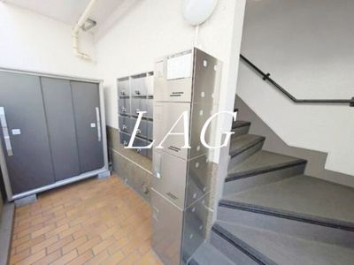 【その他共用部分】 | 秩父マンション  | 宅配ボックスです。