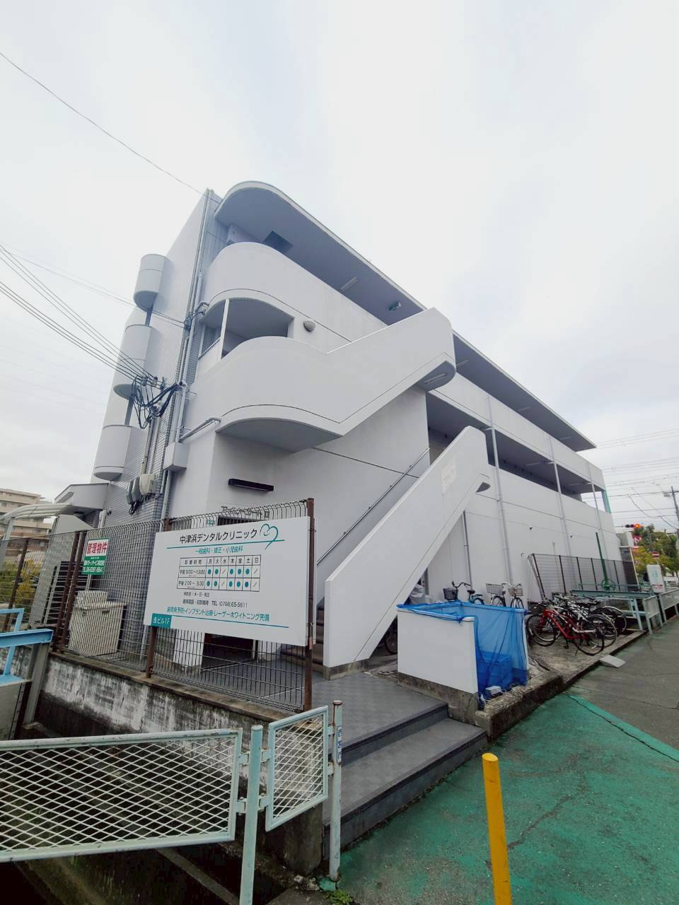 アイビーコートⅡ