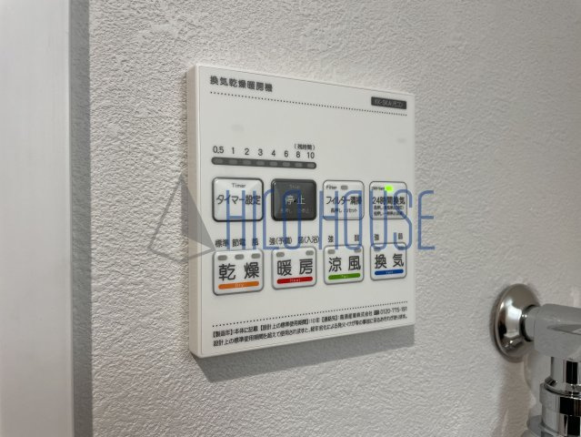 西門前パナハイツの設備