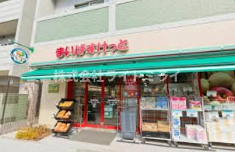 ＳＨＯＫＥＮ　Ｒｅｓｉｄｅｎｃｅ早稲田の周辺