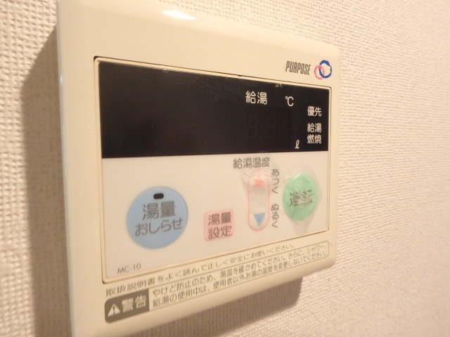 【浴室】 | Ａｔ　Ｅａｓｅ | 温度調整のできる給湯パネル。 （※参考写真）