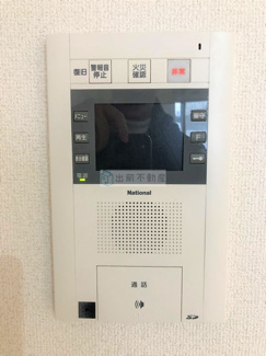 【セキュリティ】 | ウエストパークタワー池袋