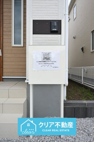 【その他】 | 伊勢崎市東小保方町第2　リーブルガーデン | インターホンとポストが一体になった門柱