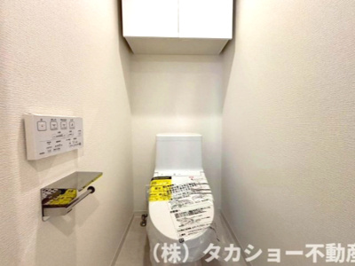 【トイレ】 | 稲毛パークハウス　D棟